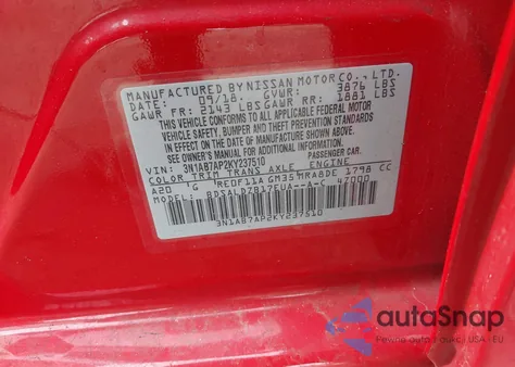 2019 Nissan Sentra Sv из США, поврежденный, VIN 3N1AB7AP2KY237510